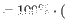 $\displaystyle = 100\% \cdot ($