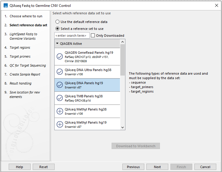 Image lis_workflow_cnv_qia_germline_step1