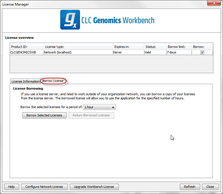 Image borrow-plugin